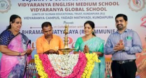 ವಿದ್ಯಾರಣ್ಯ ಅಂಗಳದಲ್ಲಿ ‘ಗೆಜ್ಜೆಯೊಂದಿಗೆ ಬೆಳ್ಳಿ ಹೆಜ್ಜೆ-9’ ಭರತನಾಟ್ಯ ಪ್ರಾತ್ಯಕ್ಷಿಕೆ