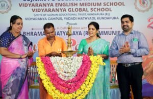 ವಿದ್ಯಾರಣ್ಯ ಅಂಗಳದಲ್ಲಿ ‘ಗೆಜ್ಜೆಯೊಂದಿಗೆ ಬೆಳ್ಳಿ ಹೆಜ್ಜೆ-9’ ಭರತನಾಟ್ಯ ಪ್ರಾತ್ಯಕ್ಷಿಕೆ