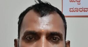 16 ವರ್ಷಗಳಿಂದ ತಲೆಮರೆಸಿಕೊಂಡಿದ್ದ ಆರೋಪಿ ಬಂಧನ