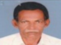 ಅಜ್ಮೀರ್ನಿಂದ ಮರಳುತ್ತಿದ್ದ ವೇಳೆ ವೃದ್ಧ ನಾಪತ್ತೆ; ಬೈಂದೂರು ಪೊಲೀಸ್ ಠಾಣೆಯಲ್ಲಿ ಪ್ರಕರಣ ದಾಖಲು