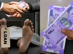 ಬ್ಯಾಂಕ್ ಸಾಲದ ಒತ್ತಡದಿಂದ ವ್ಯಕ್ತಿ ಆತ್ಮಹತ್ಯೆ