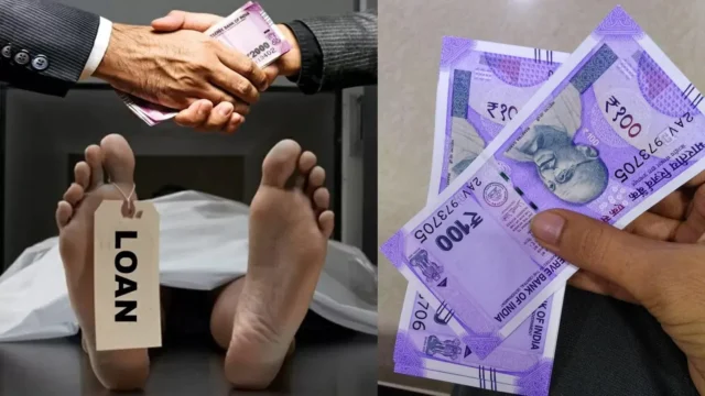 If-a-person-who-has-taken-a-loan-from-the-bank-dies-who-will-repay-the-loan.jpg
