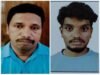 ಕಾನೂನುಬಾಹಿರವಾಗಿ ಮಗು ಹಸ್ತಾಂತರ ಪ್ರಕರಣ : ವೈದ್ಯ ಸೇರಿ ನಾಲ್ವರು ಆರೋಪಿಗಳ ಬಂಧನ…!!
