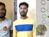 ಕುಂದಾಪುರ: ಮನೆಕಳ್ಳತನ ಪ್ರಕರಣ ಭೇದಿಸಿದ ಪೊಲೀಸರು : 11 ಲಕ್ಷಕ್ಕೂ ಅಧಿಕ ಮೌಲ್ಯದ ಚಿನ್ನ-ಬೆಳ್ಳಿ ವಶ…!!