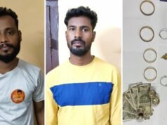 ಕುಂದಾಪುರ: ಮನೆಕಳ್ಳತನ ಪ್ರಕರಣ ಭೇದಿಸಿದ ಪೊಲೀಸರು : 11 ಲಕ್ಷಕ್ಕೂ ಅಧಿಕ ಮೌಲ್ಯದ ಚಿನ್ನ-ಬೆಳ್ಳಿ ವಶ…!!