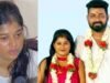 ಕಾರ್ಕಳ: ಸುದೀಪ್ ಶೆಟ್ಟಿ ಆತ್ಮಹತ್ಯೆಗೆ ಪತ್ನಿಯ ಪ್ರಚೋದನೆ ಕಾರಣ : ತನಿಖೆಯಲ್ಲಿ ಸಾಬೀತು..!