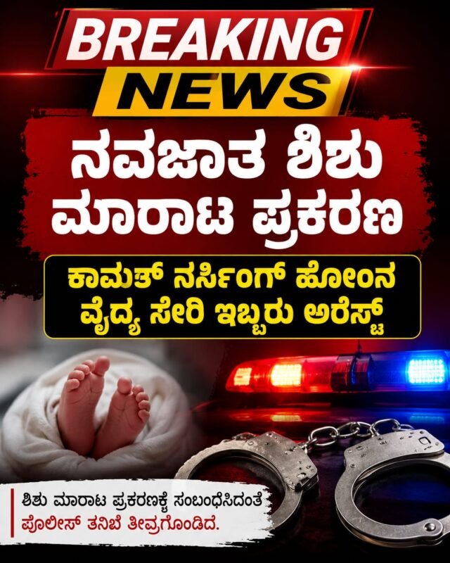 WhatsApp Image 2026-06-21 at 9.14.28 PM