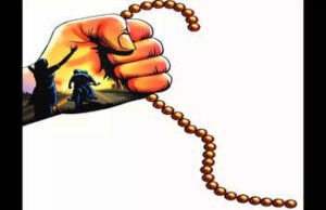 ಮಂಜೇಶ್ವರ : ಮಹಿಳೆಯ ಸರ ಕಸಿದು ಪರಾರಿ…!!