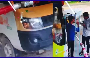 ಬಂಟ್ವಾಳ : ಬ್ರಹ್ಮರಕೂಟ್ಲು ಟೋಲ್ಗೇಟ್ನಲ್ಲಿ ದಾಂಧಲೆ : ಬ್ಯಾರಿಯರ್ ಧ್ವಂಸಗೊಳಿಸಿದ ದುಷ್ಕರ್ಮಿಗಳು…!!