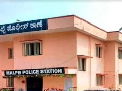ತಾಯಿಯ ಹೆಸರಿನ ಮನೆ ಬಲವಂತವಾಗಿ ತನ್ನ ಹೆಸರಿಗೆ ನೋಂದಣಿ : ಮಗನ ವಿರುದ್ಧ ಪ್ರಕರಣ ದಾಖಲು…!!