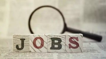 job-5