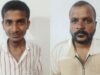ಸಿಗರೇಟ್ ಸೇದಿರುವ ವಿಡಿಯೋ ಮಾಡಿ ಬ್ಲ್ಯಾಕ್ಮೇಲ್ : ಬಾಲಕನಿಂದ 120 ಗ್ರಾಂ ಚಿನ್ನ ದೋಚಿದ ಆರೊಪಿಗಳು ಅರೆಸ್ಟ್…!!