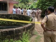 ನಾಪತ್ತೆಯಾಗಿದ್ದ ಬಿಸಿಎ ವಿದ್ಯಾರ್ಥಿನಿ ಬಾವಿಯಲ್ಲಿ ಮೃತ ಸ್ಥಿತಿಯಲ್ಲಿ ಪತ್ತೆ : ವಿವಿಧ ಆಯಾಮಗಳಲ್ಲಿ ತನಿಖೆ ಆರಂಭ…!!