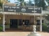 ಕುಂದಾಪುರದಲ್ಲಿ ವಿಷ ಸೇವಿಸಿ ವ್ಯಕ್ತಿ ಆತ್ಮಹತ್ಯೆ : ಪ್ರಕರಣ ದಾಖಲು…!!