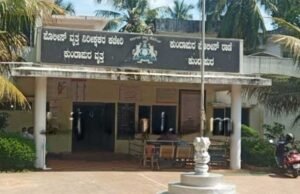 ಕುಂದಾಪುರದಲ್ಲಿ ವಿಷ ಸೇವಿಸಿ ವ್ಯಕ್ತಿ ಆತ್ಮಹತ್ಯೆ : ಪ್ರಕರಣ ದಾಖಲು…!!