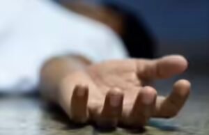 ನಾಗರಹಾವು ಕಡಿದು ಆಟೋ ಚಾಲಕ ಮೃತ್ಯು…!!
