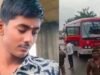 ಬಸ್ನಲ್ಲಿ ಪ್ರಯಾಣಿಸುವಾಗ ಗುಟ್ಕಾ ಉಗಿಯಲು ಕಿಟಕಿಯಿಂದ ಹೊರಕ್ಕೆ ತಲೆ ಹಾಕಿದ್ದ ಯುವಕನ ರುಂಡವೇ ಕಟ್…!!