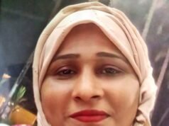 ರಿಯಲ್ ಎಸ್ಟೇಟ್ ಹೂಡಿಕೆ ಹೆಸರಲ್ಲಿ ಲಕ್ಷಾಂತರ ರೂ. ವಂಚನೆ : ಮಹಿಳೆ ಅರೆಸ್ಟ್…!!