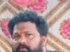 ಹಣ ದ್ವಿಗುಣ ಮಾಡುವ ಆಮಿಷ : 30.90 ಲಕ್ಷ ರೂ. ವಂಚನೆ ಆರೋಪ : ನಾಲ್ವರ ವಿರುದ್ಧ ಎಫ್ ಐ ಆರ್…!!