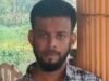 ನಾಪತ್ತೆಯಾಗಿದ್ದ ಯುವಕನ ಶವ ಪತ್ತೆ…!!