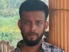 ನಾಪತ್ತೆಯಾಗಿದ್ದ ಯುವಕನ ಶವ ಪತ್ತೆ…!!