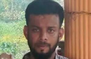 ನಾಪತ್ತೆಯಾಗಿದ್ದ ಯುವಕನ ಶವ ಪತ್ತೆ…!!