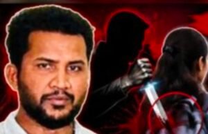 ಅಪ್ರಾಪ್ತ ವಿದ್ಯಾರ್ಥಿನಿಯ ಮೇಲೆ ಚೂರಿಯಿಂದ ಹಲ್ಲೆ ನಡೆಸಿ ಕೊಲೆಗೆ ಯತ್ನ…!!