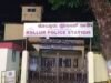 ಕೊಲ್ಲೂರು ಶ್ರೀ ಮೂಕಾಂಬಿಕಾ ದೇವಸ್ಥಾನದಲ್ಲಿ ಮಹಿಳೆಯೊಬ್ಬರ ಪರ್ಸ್ ಕಳವು…!!