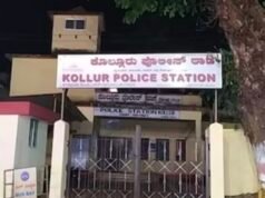 ಕೊಲ್ಲೂರು ಶ್ರೀ ಮೂಕಾಂಬಿಕಾ ದೇವಸ್ಥಾನದಲ್ಲಿ ಮಹಿಳೆಯೊಬ್ಬರ ಪರ್ಸ್ ಕಳವು…!!