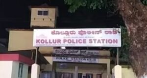 ಕೊಲ್ಲೂರು ಶ್ರೀ ಮೂಕಾಂಬಿಕಾ ದೇವಸ್ಥಾನದಲ್ಲಿ ಮಹಿಳೆಯೊಬ್ಬರ ಪರ್ಸ್ ಕಳವು…!!