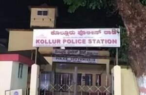 ಕೊಲ್ಲೂರು ಶ್ರೀ ಮೂಕಾಂಬಿಕಾ ದೇವಸ್ಥಾನದಲ್ಲಿ ಮಹಿಳೆಯೊಬ್ಬರ ಪರ್ಸ್ ಕಳವು…!!