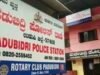 ವ್ಯಕ್ತಿಯೋರ್ವರಿಗೆ ಚಾಕು ತೋರಿಸಿ ಬೆದರಿಕೆ…!!