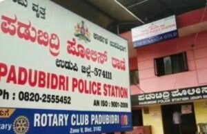 ವ್ಯಕ್ತಿಯೋರ್ವರಿಗೆ ಚಾಕು ತೋರಿಸಿ ಬೆದರಿಕೆ…!!