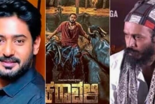 “ಕರಾವಳಿ” ಚಿತ್ರದ ಟ್ರೈಲರ್ ಲಾಂಚ್ನಲ್ಲಿ ಪ್ರಜ್ವಲ್ ಫ್ಯಾನ್ಸ್ ಗಲಾಟೆ…!!