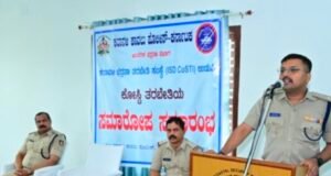 ಕರಾವಳಿ ಭದ್ರತೆಯಲ್ಲಿ ಮೀನುಗಾರರ ಸಹಕಾರ ಅತ್ಯಗತ್ಯ : ಎಸ್ಪಿ ಹರಿರಾಂ ಶಂಕರ್…!!