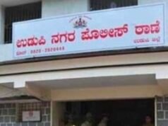 ಉಡುಪಿ: ಲೈಂಗಿಕ ದೌರ್ಜನ್ಯ ಪ್ರಕರಣ ದಾಖಲಿಸುವುದಾಗಿ ಬೆದರಿಕೆ : ಮೂವರು ಅರೆಸ್ಟ್…!!