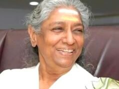 ಖ್ಯಾತ ಗಾಯಕಿ ಎಸ್.ಜಾನಕಿ ವಿಧಿವಶ…!!