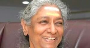 ಖ್ಯಾತ ಗಾಯಕಿ ಎಸ್.ಜಾನಕಿ ವಿಧಿವಶ…!!