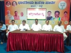 ಕರ್ನಾಟಕ ಶಾಶ್ವತ ನಿವಾಸ ಪ್ರಮಾಣಪತ್ರ ರಾಷ್ಟ್ರೀಯ ಭದ್ರತೆಗೆ ಅಪಾಯ…!!