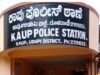 ಕಾಪು: ಸ್ಕೂಟಿಗೆ ಕಾರು ಢಿಕ್ಕಿ : ಸವಾರ ಮೃತ್ಯು…!!