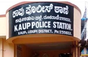 ಕಾಪು: ಸ್ಕೂಟಿಗೆ ಕಾರು ಢಿಕ್ಕಿ : ಸವಾರ ಮೃತ್ಯು…!!