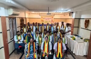 ಉಡುಪಿ ಜಿಲ್ಲಾ ಜಯ ಕರ್ನಾಟಕ ಸಂಘಟನೆಯ ಸಭೆಯಲ್ಲಿ ಖಂಡನೆ…!!