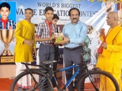 ಗ್ಯಾನ್ ಜಿ ಪಾಲನ್ ಕೊಡವೂರು ಇವರಿಗೆ “ಇಸ್ಕಾನ್ ವ್ಯಾಲ್ಯೂ ಎಜುಕೇಶನ್ ” ಪುರಸ್ಕಾರ…!!