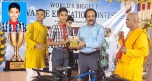 ಗ್ಯಾನ್ ಜಿ ಪಾಲನ್ ಕೊಡವೂರು ಇವರಿಗೆ “ಇಸ್ಕಾನ್ ವ್ಯಾಲ್ಯೂ ಎಜುಕೇಶನ್ ” ಪುರಸ್ಕಾರ…!!