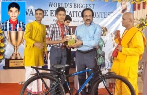 ಗ್ಯಾನ್ ಜಿ ಪಾಲನ್ ಕೊಡವೂರು ಇವರಿಗೆ “ಇಸ್ಕಾನ್ ವ್ಯಾಲ್ಯೂ ಎಜುಕೇಶನ್ ” ಪುರಸ್ಕಾರ…!!