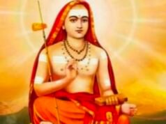ಉಡುಪಿಯಲ್ಲಿ ಶಂಕರಾಚಾರ್ಯ ನಿಂದನೆಗೆ ಆಕ್ರೋಶ…!!
