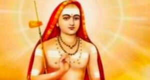 ಉಡುಪಿಯಲ್ಲಿ ಶಂಕರಾಚಾರ್ಯ ನಿಂದನೆಗೆ ಆಕ್ರೋಶ…!!