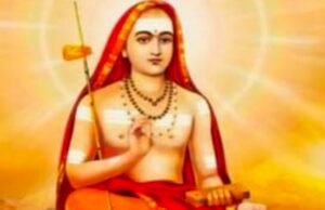 ಉಡುಪಿಯಲ್ಲಿ ಶಂಕರಾಚಾರ್ಯ ನಿಂದನೆಗೆ ಆಕ್ರೋಶ…!!