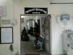ಕಾರ್ಕಳ : ವ್ಯಕ್ತಿಯೊಬ್ಬರಿಗೆ ಕತ್ತಿಯಿಂದ ಹಲ್ಲೆ…!!