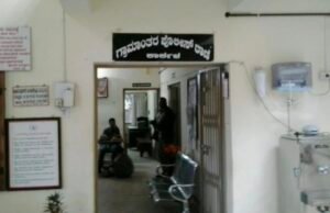 ಕಾರ್ಕಳ : ವ್ಯಕ್ತಿಯೊಬ್ಬರಿಗೆ ಕತ್ತಿಯಿಂದ ಹಲ್ಲೆ…!!